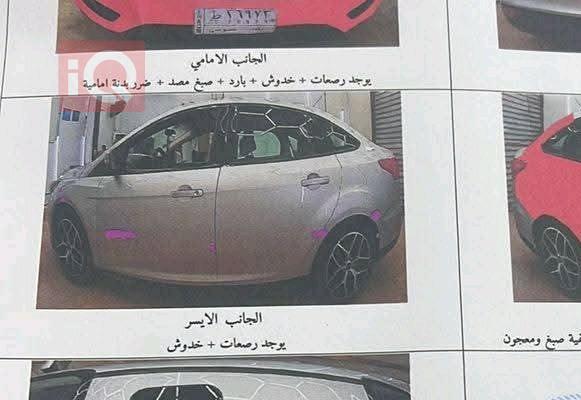 فورد فوكس